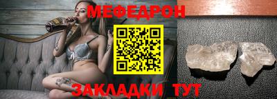 кокаин перу Конаково