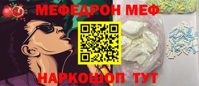 кокаин перу Конаково