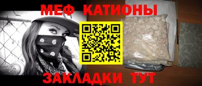 2c-b Коммунар