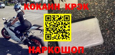 2c-b Коммунар