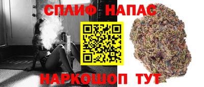 2c-b Коммунар