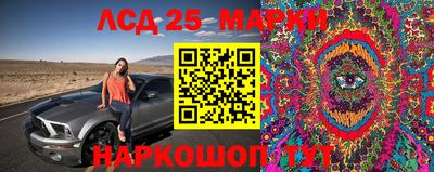 2c-b Коммунар