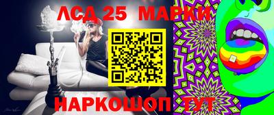 кокаин перу Конаково