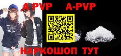 кокаин колумбия Комсомольск-на-Амуре