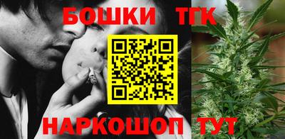 кокаин колумбия Комсомольск-на-Амуре