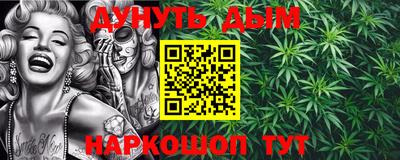 кокаин колумбия Комсомольск-на-Амуре
