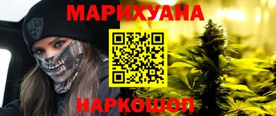 кокаин колумбия Комсомольск-на-Амуре