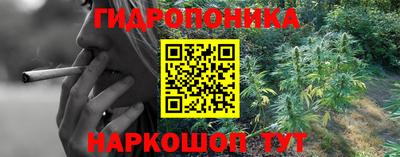 2c-b Коммунар