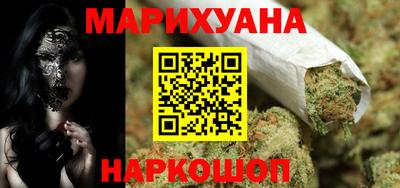 2c-b Коммунар