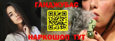 кокаин перу Конаково