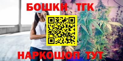 2c-b Коммунар