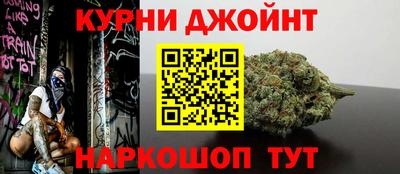 2c-b Коммунар