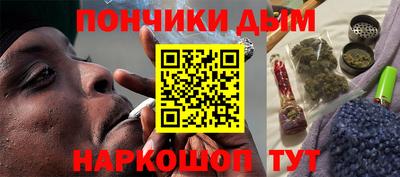 кокаин колумбия Комсомольск-на-Амуре