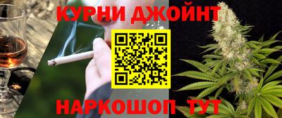 кокаин колумбия Комсомольск-на-Амуре