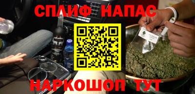 кокаин перу Конаково