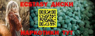 2c-b Коммунар