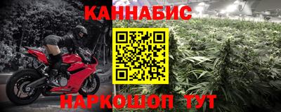 кокаин колумбия Комсомольск-на-Амуре