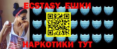 кокаин перу Конаково