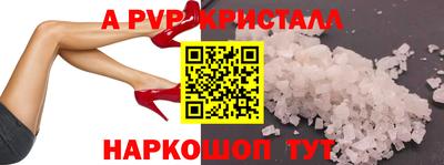кокаин колумбия Комсомольск-на-Амуре