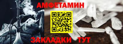 кокаин перу Конаково