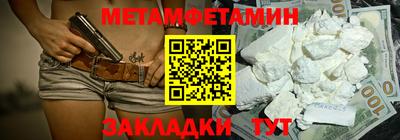 кокаин колумбия Комсомольск-на-Амуре