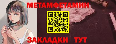 кокаин колумбия Комсомольск-на-Амуре