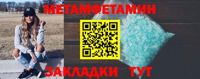 кокаин колумбия Комсомольск-на-Амуре