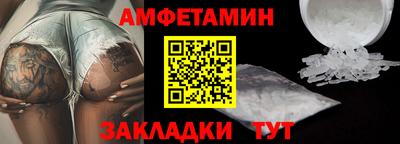 2c-b Коммунар