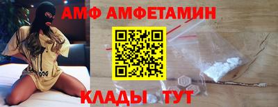 кокаин перу Конаково