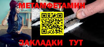 2c-b Коммунар