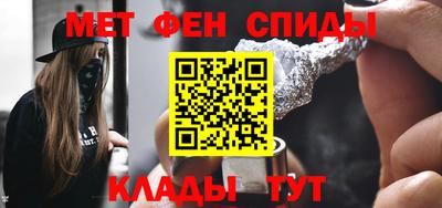 2c-b Коммунар