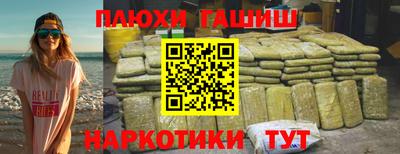 2c-b Коммунар