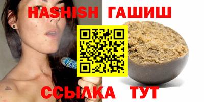 кокаин перу Конаково