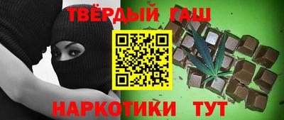 2c-b Коммунар