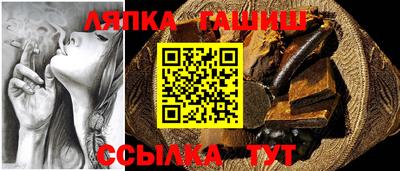 кокаин перу Конаково