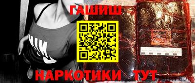 кокаин перу Конаково