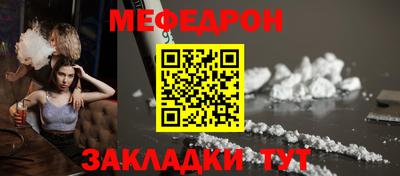 кокаин колумбия Комсомольск-на-Амуре