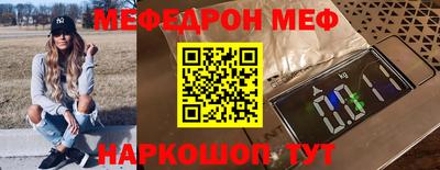 кокаин перу Конаково