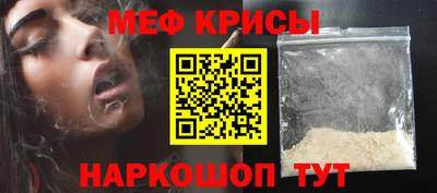 кокаин перу Конаково