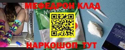 кокаин колумбия Комсомольск-на-Амуре