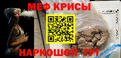 кокаин перу Конаково