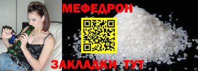 кокаин колумбия Комсомольск-на-Амуре